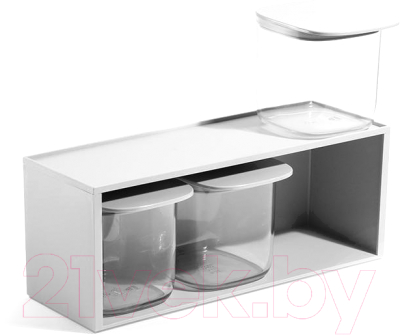 Набор емкостей для хранения Qualy QL10371-CL-GY