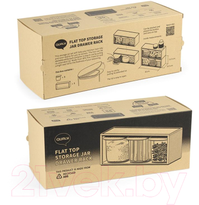 Набор емкостей для хранения Qualy QL10371-CL-GY