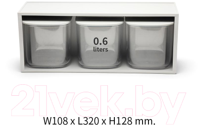 Набор емкостей для хранения Qualy QL10371-CL-GY