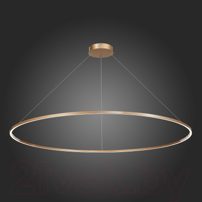 Потолочный светильник ST Luce ST605.203.72