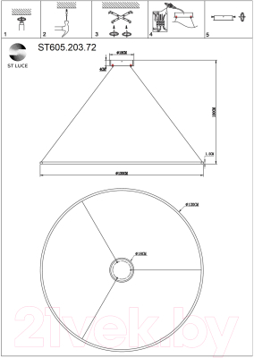 Потолочный светильник ST Luce ST605.203.72