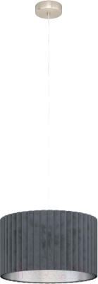 Потолочный светильник Eglo Tamaresco 39774 - фото