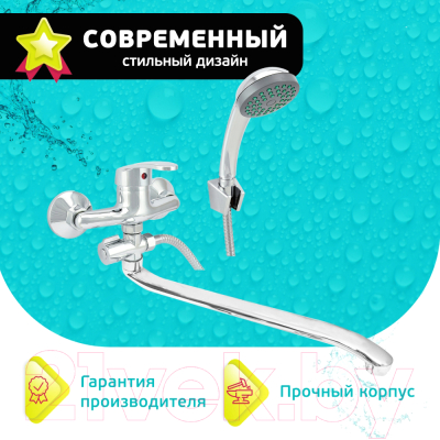 Смеситель Istok 0402.431