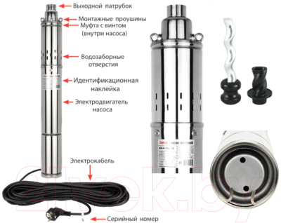 Скважинный насос Jemix ВН-4-106-32