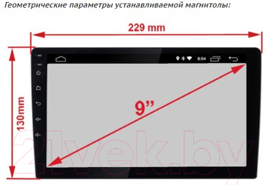 Переходная рамка Incar RKIA-FC658