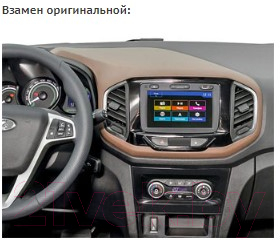 Переходная рамка Incar RFR-N16S