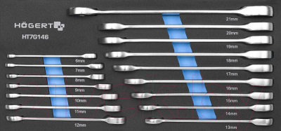 Набор ключей Hoegert HT7G146 - фото