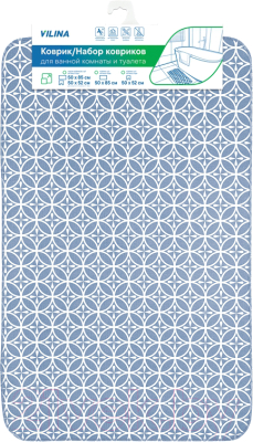 Коврик для ванной Вилина 7068 002 - фото