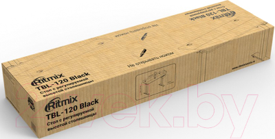 Геймерский стол Ritmix TBL-120 (черный)