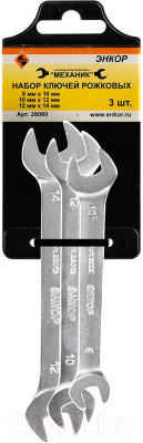 Набор ключей Энкор 26060 - фото