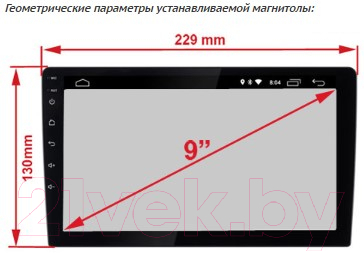 Переходная рамка Incar RMS-FC465