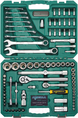 Универсальный набор инструментов Арсенал 8144600