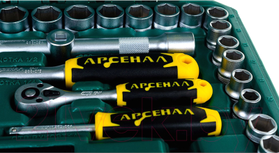 Универсальный набор инструментов Арсенал 8144900