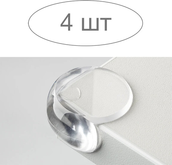 Накладка защитная для мебели Рыжий кот 103688