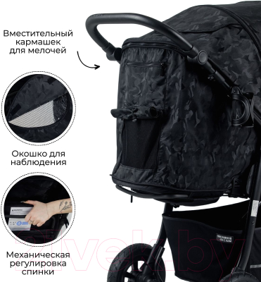 Детская прогулочная коляска Bubago Sorex / BG 107-1