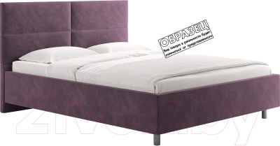 Каркас кровати Сонум Omega 90x200 - фото