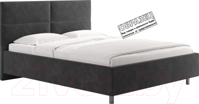 Каркас кровати Сонум Omega 90x200 - фото