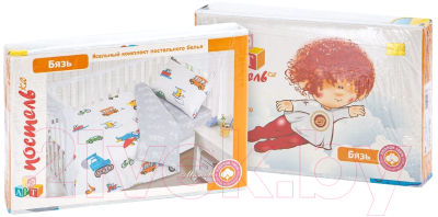 Комплект постельный для малышей АртПостель Моторчик 130