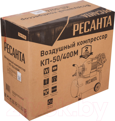 Воздушный компрессор Ресанта КП-50/400М (74/7/6)