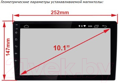 Переходная рамка Incar RTY-FC548