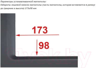 Переходная рамка Incar RTY-N13