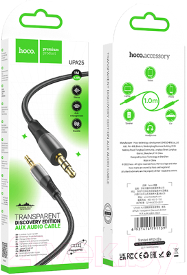 Кабель Hoco UPA25