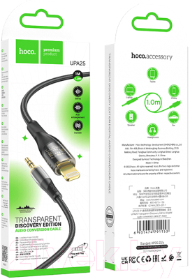 Кабель Hoco UPA25 Lighting - Jack (M)