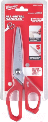 Ножницы строительные универсальные Milwaukee Heavy Duty 4932479409
