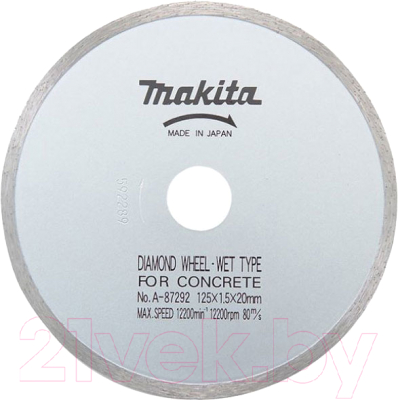 Отрезной диск алмазный Makita A-87292 - фото