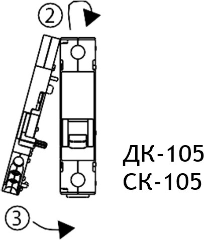 Дополнительный контакт DEKraft 13303DEK