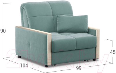 Кресло-кровать Moon Trade 125 / 004809