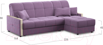 Диван угловой Moon Trade 125 / 004851