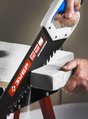 Ножовка Зубр 15157-70