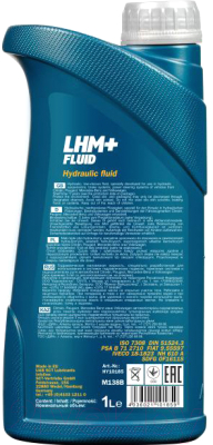 Жидкость гидравлическая Mannol LHM Plus Fluid / MN8301-1