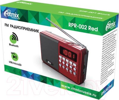 Радиоприемник Ritmix RPR-002