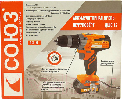 Аккумуляторная дрель-шуруповерт СОЮЗ ДШС-181