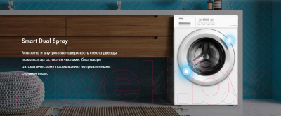 Стиральная машина Haier HW60-BP10919A