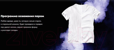 Стиральная машина Haier HW60-BP10919A