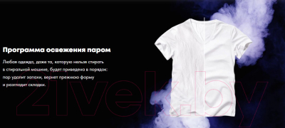 Стиральная машина Haier HW60-BP12919B