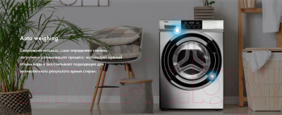 Стиральная машина Haier HW60-BP12919BS