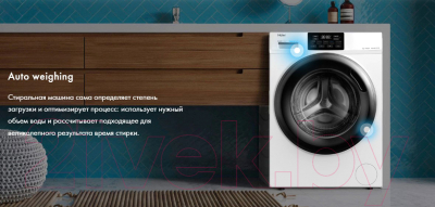 Стиральная машина Haier HW60-BP10919B