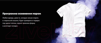 Стиральная машина Haier HW60-BP10919B