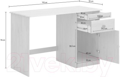 Письменный стол Dipriz Вадим / Д.4246