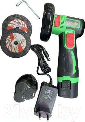 Угловая шлифовальная машина Zitrek AG 12 / 063-4401 - фото