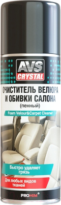 Очиститель салона AVS AVK-029 / A78070S - фото