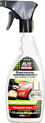 Очиститель универсальный AVS AVK-651 / A07489S - фото