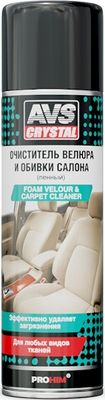 Очиститель салона AVS AVK-693 / A40142S - фото
