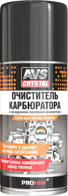 Очиститель карбюратора AVS AVK-179 / A07992S - фото