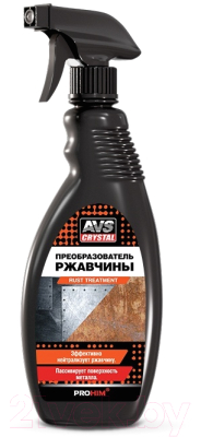 Средство от коррозии AVS AVK-101 / A78054S - фото
