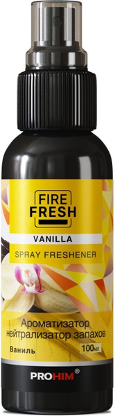 Нейтрализатор запаха автомобильный AVS AFS-001 Stop Smell / A78839S - фото